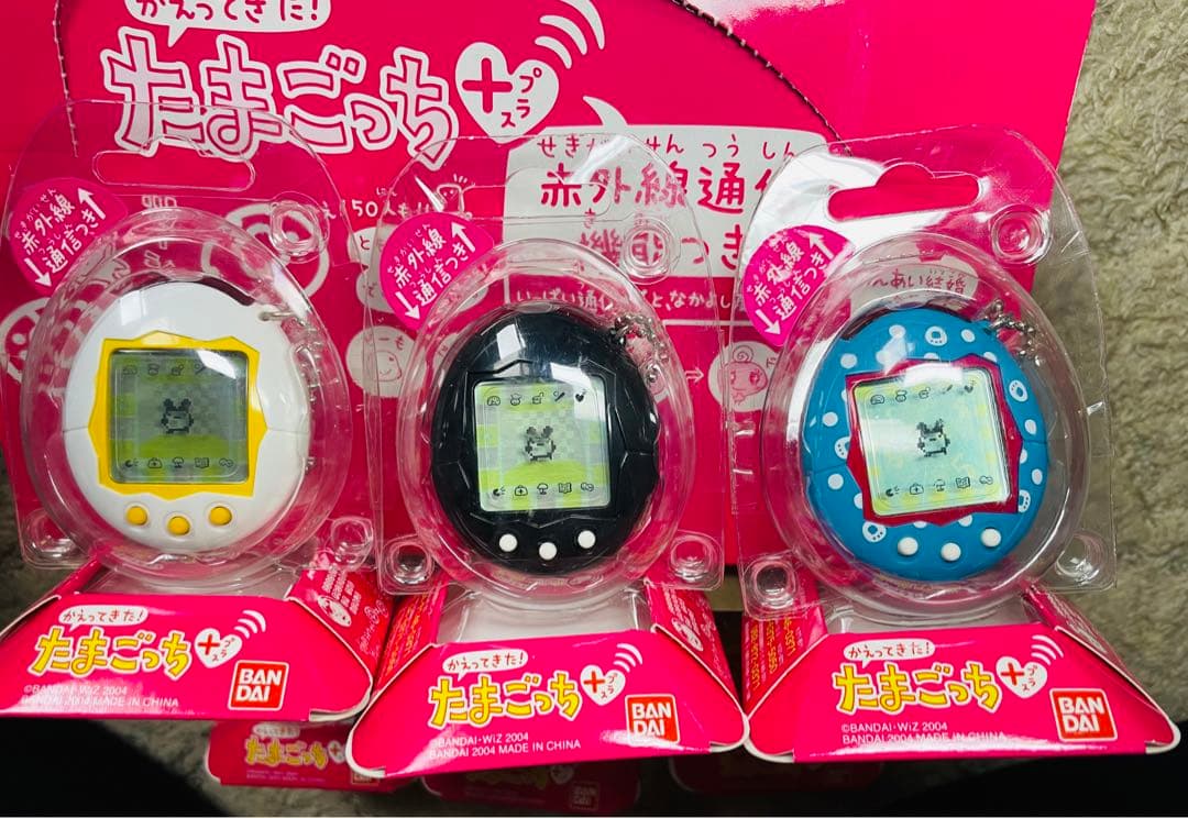 かえってきたたまごっち 9個セット 希少