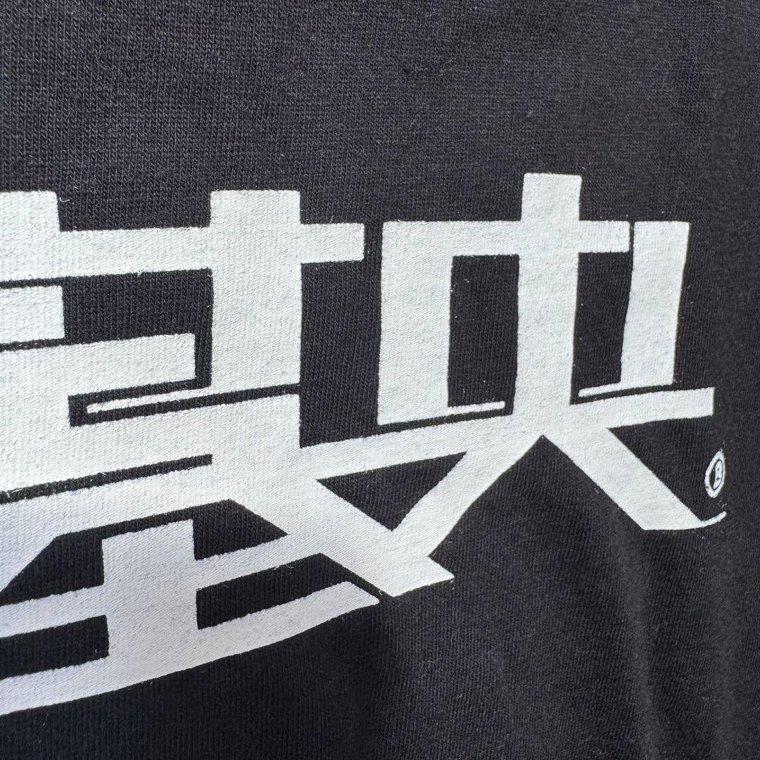 BUMP OF CHICKEN 藤原基央4.12生誕記念 トマトTシャツ限定品 - メルカリ