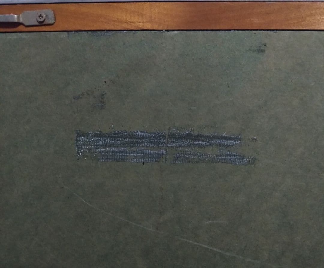 《値下げOK》【真作】中野泰之「箱根の富士」東峰美術日本画 額装 縁起物 富士山