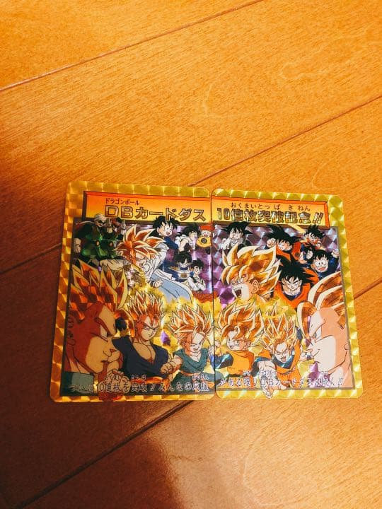 ドラゴンボールカードダス　10億枚突破記念 ドラゴンボール - 【10億枚突破記念】ドラゴンボールカードダスの通販