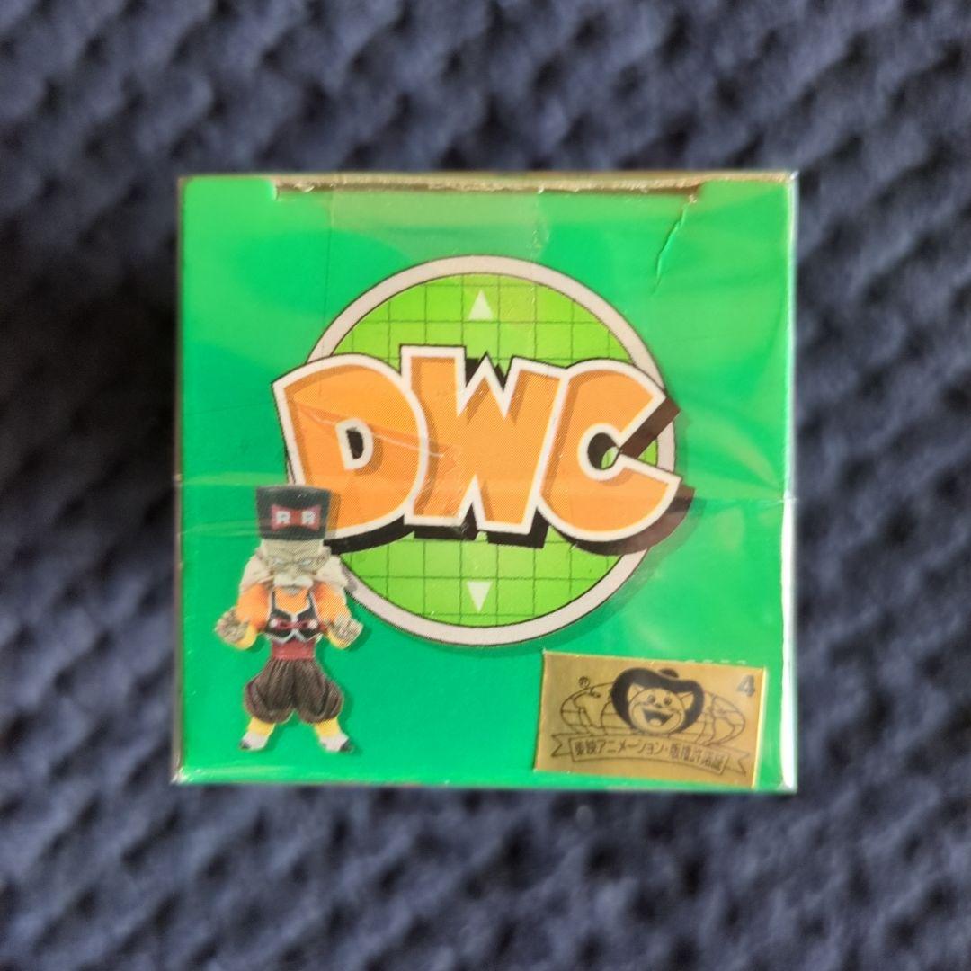 ドラゴンボール コレクタブル 20号 ワーコレ フィギュア ワンピース