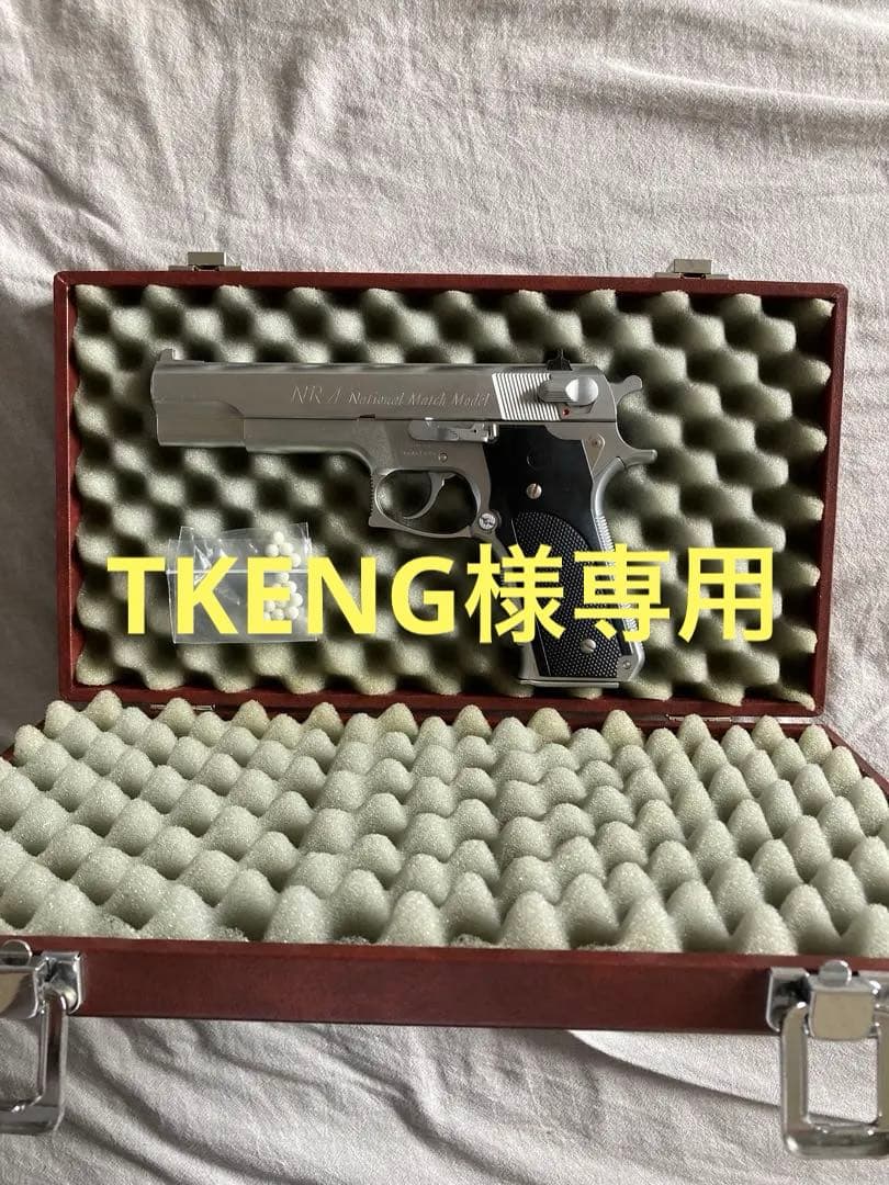 MGC SMITH & WESSON M645 ガス銃 MGC S&W M645 / M745 ビンテージ エアガン レビュー