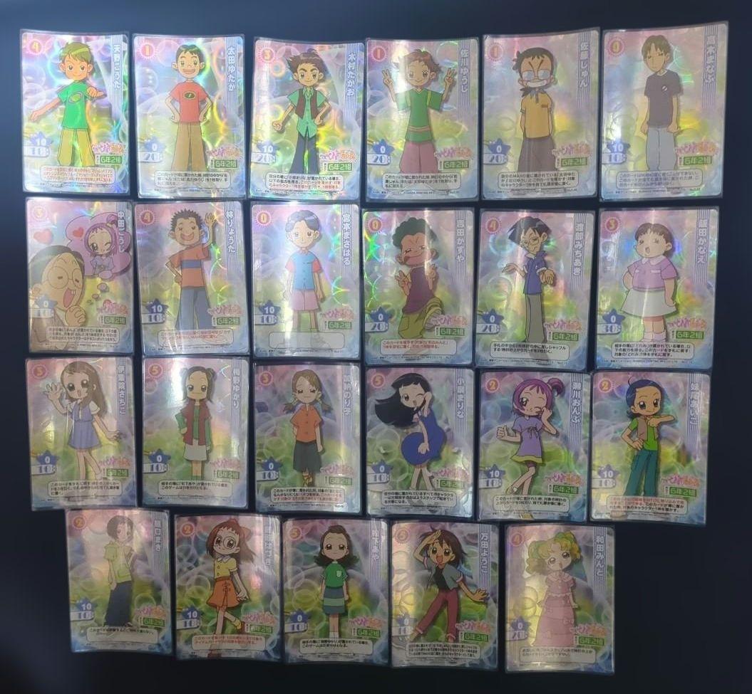 おジャ魔女どれみCGC 美空小6年生パック 6年2組セット 美空小6年2組 キャラクターソング - ニコニコ動画