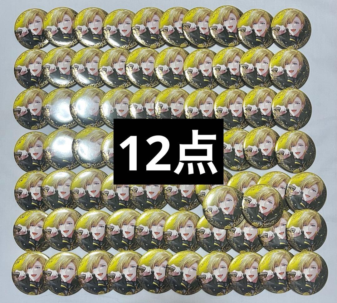 【⚠️最終値下げ】アイドリッシュセブン 六弥ナギ オプナナ 缶バッジ 新品 値下げ】アイドリッシュセブン アイナナ 六弥ナギ 缶バッジ