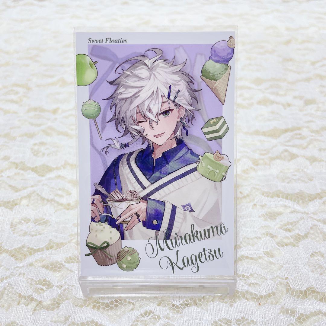 ②叢雲カゲツ Sweet Floaties チェキ風カード 叢雲カゲツ - メルカリ