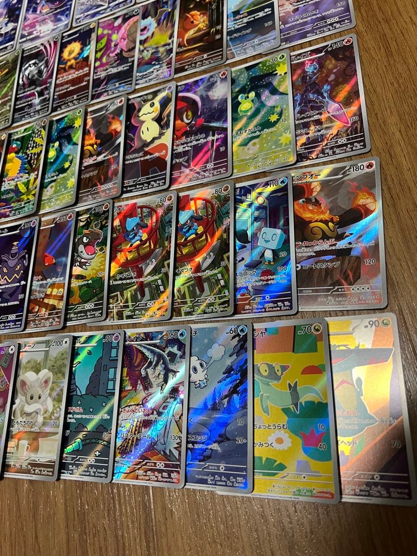ポケモンカード AR、CHR合計41枚まとめ売り - メルカリ