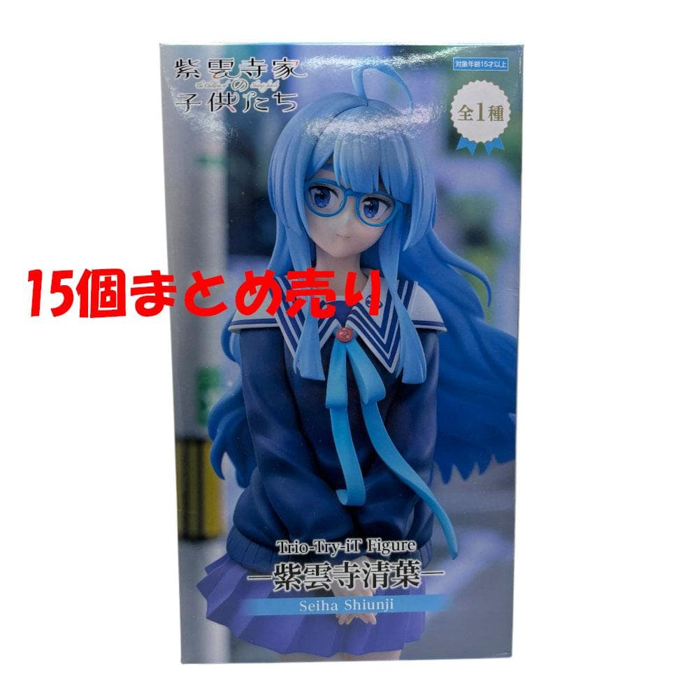 15個まとめ売り 新品未開封 紫雲寺家の子供たち フィギュア 紫雲寺清葉 システムサービス「Vivitフィギュア」から「紫雲寺家の子供たち 紫雲寺