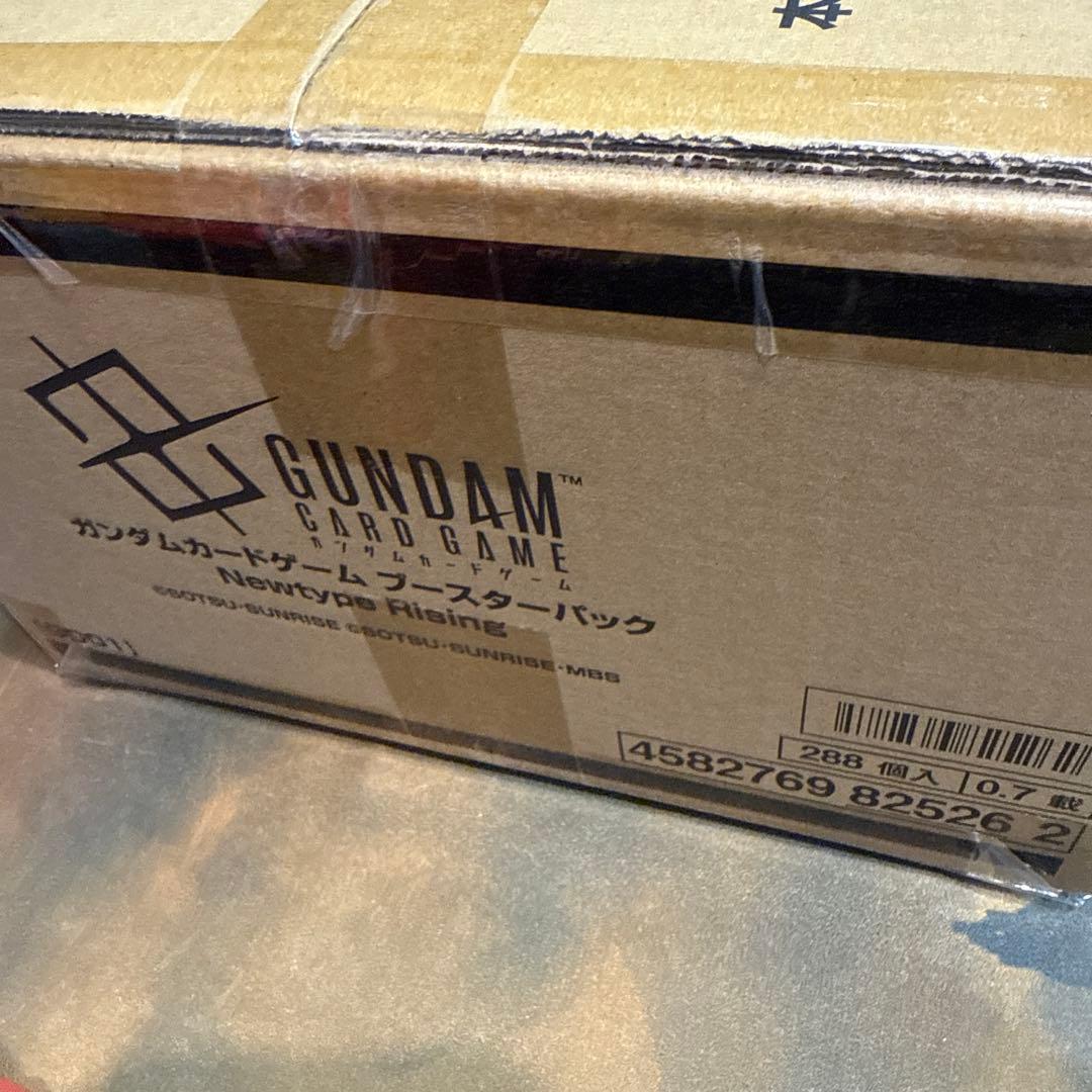 新品未開封 ガンダムカードゲーム ブースターパック 1カートン 1カートン】 ガンダムカードゲーム ブースターパック Dual Impact GD02