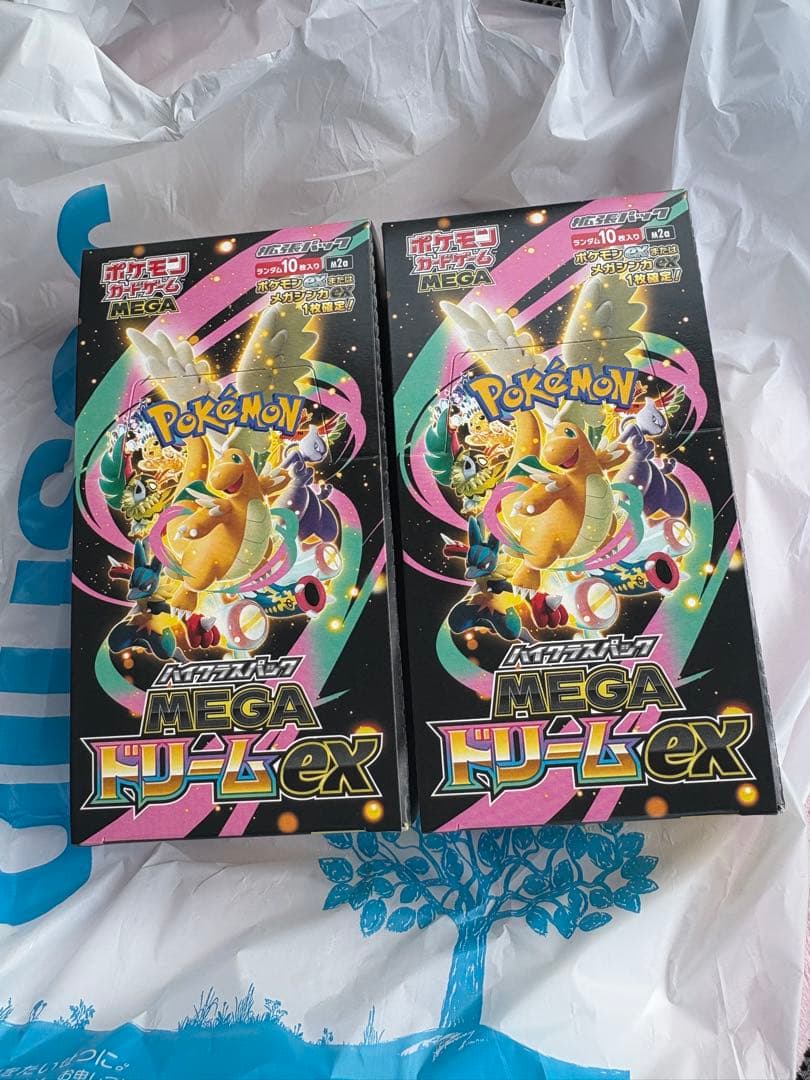 ポケモンカードゲーム MEGAドリームEX 2箱 シュリンク無 ペリペリ付 ポケモンカードゲーム MEGA ドリームEX 2箱 シュリンクなし ペリペリ