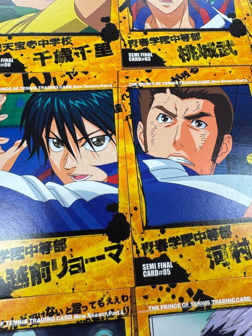 9枚 テニスの王子様 トレーディングカードセット - メルカリ