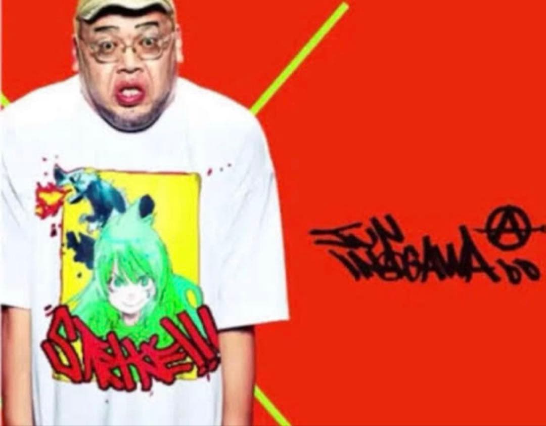 ジュンイナガワ デカモンT Tシャツ JUNINAGAWA モンスターストライク クリエイターとモンストがコラボしたビッグサイズの T シャツが合計