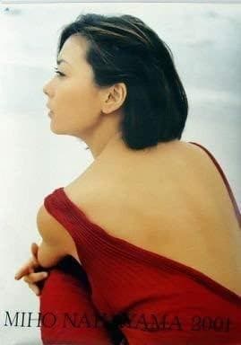 激レア 新品未開封 中山美穂 カレンダー 2001 オマケ付き》未使用品 中山美穂 カレンダー 2001 生写真1枚付き