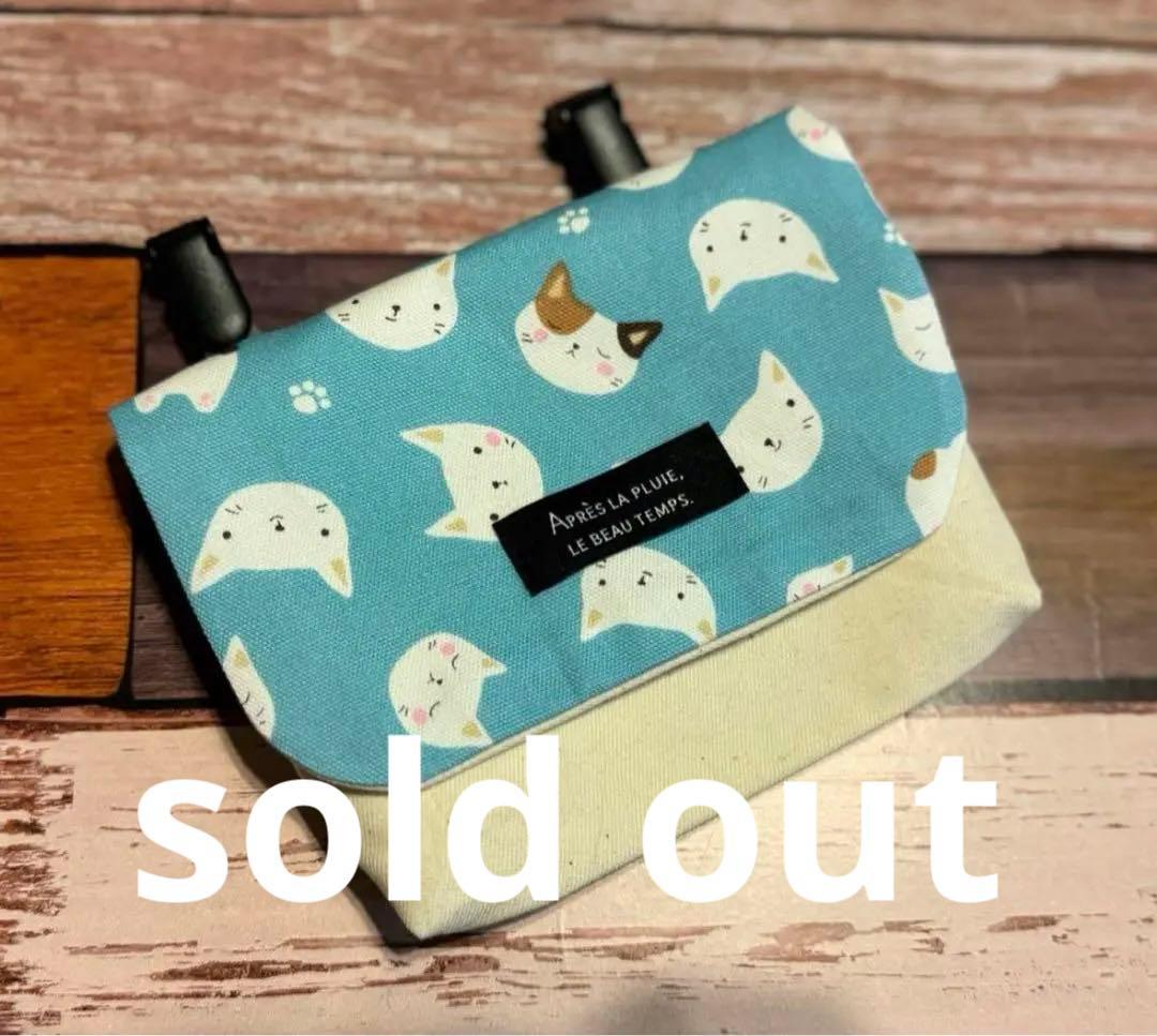 移動ポケット♩ねこちゃん̑ᴥ ̑タグつき 移動ポケット（ねこ花柄） | 西松屋オンラインストア