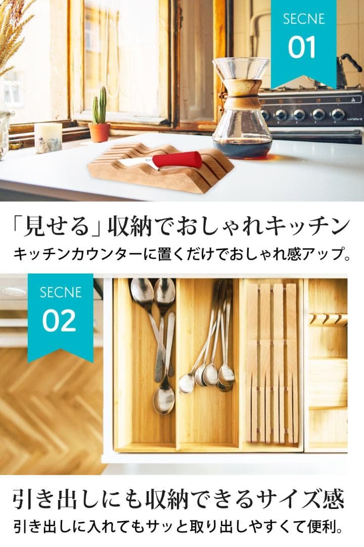 抗菌防カビ加工 木製包丁スタンド 7本 Amazon | seizar 包丁立て 木製 包丁スタンド 天然木 7本用 抗菌 防