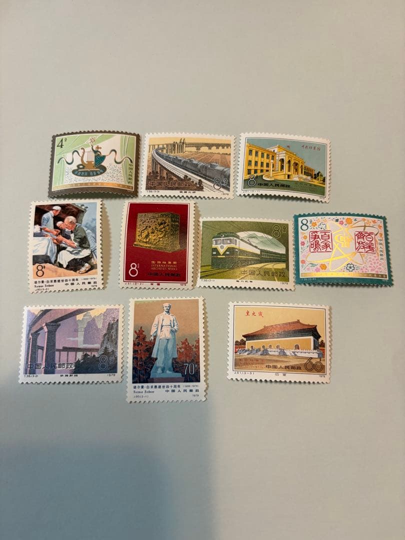 中国人民郵政 切手 雲南 山茶花 美品 21枚 - メルカリ