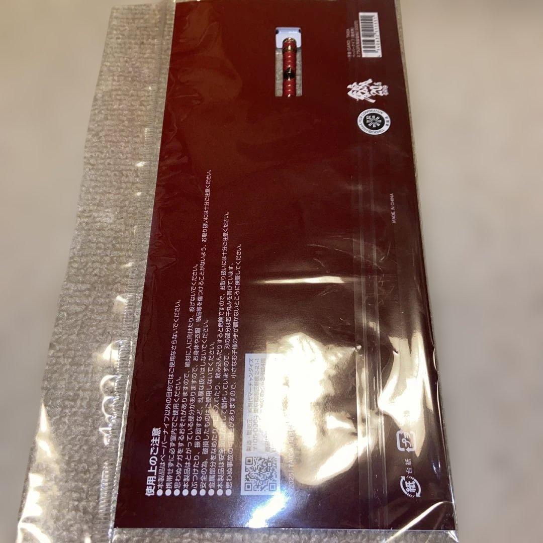 牙狼〈GARO〉TAIGA 』ペーパーナイフ 魔戒剣 - メルカリ