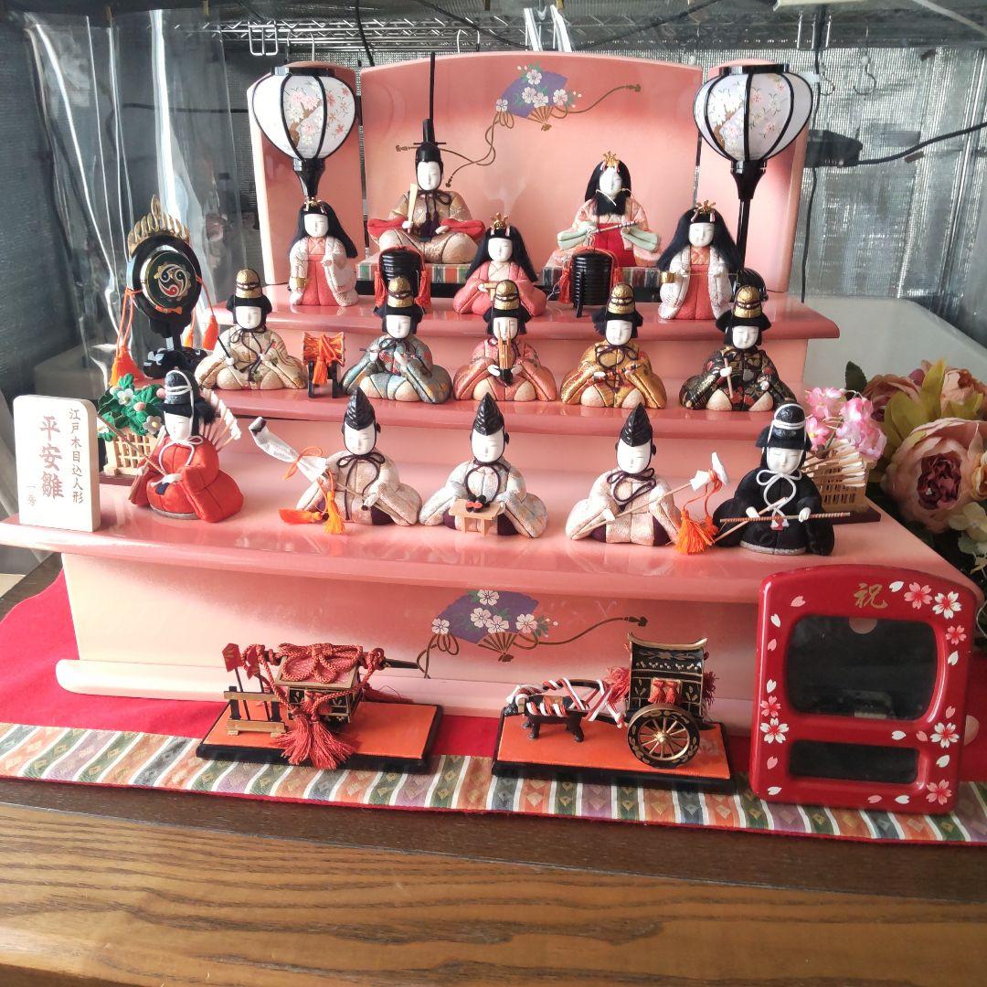 雛人形 お雛様 小さな三段飾り 15人飾り ひな人形☆七段十五人飾り A3−40x7C☆横幅120*奥行160
