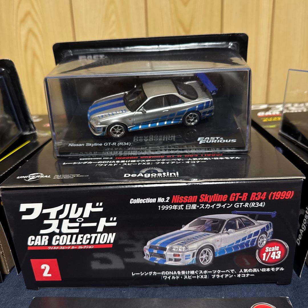 2台追加］ワイルドスピード カーコレクション6台セット 箱付き - メルカリ