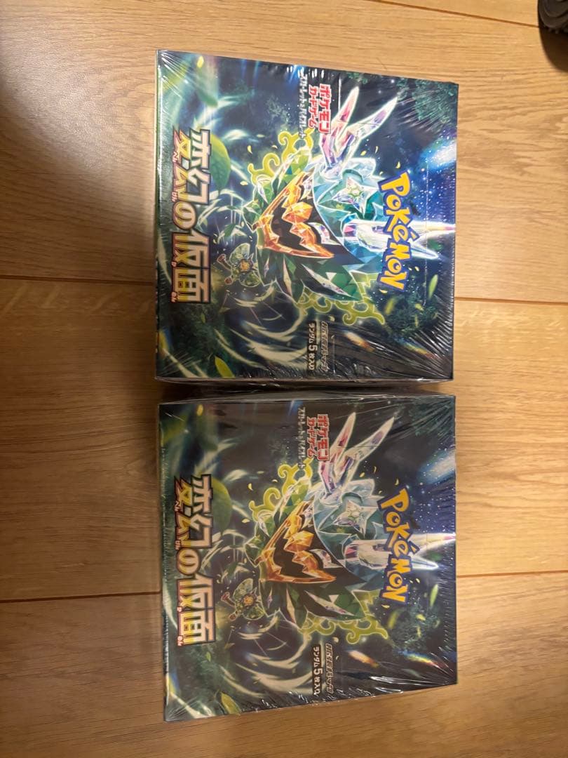 変幻の仮面 2BOX シュリンク付き - メルカリ