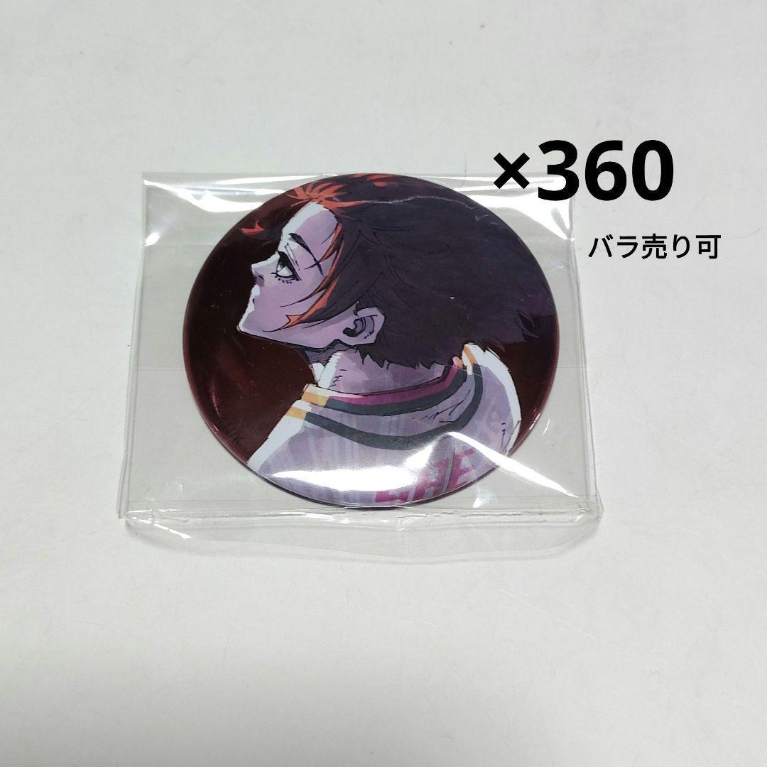 糸師冴 推しキャラバッジコレクション ブルーロック ブルロ展 原画展 缶バッジ ブルーロック2期 推しキャラバッジコレクション／糸師 冴: キャラ