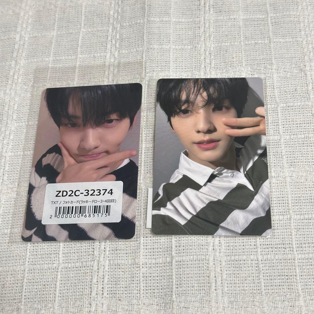 TXT THE STAR CHAPTER : TOGETHER スビン トレカ - メルカリ