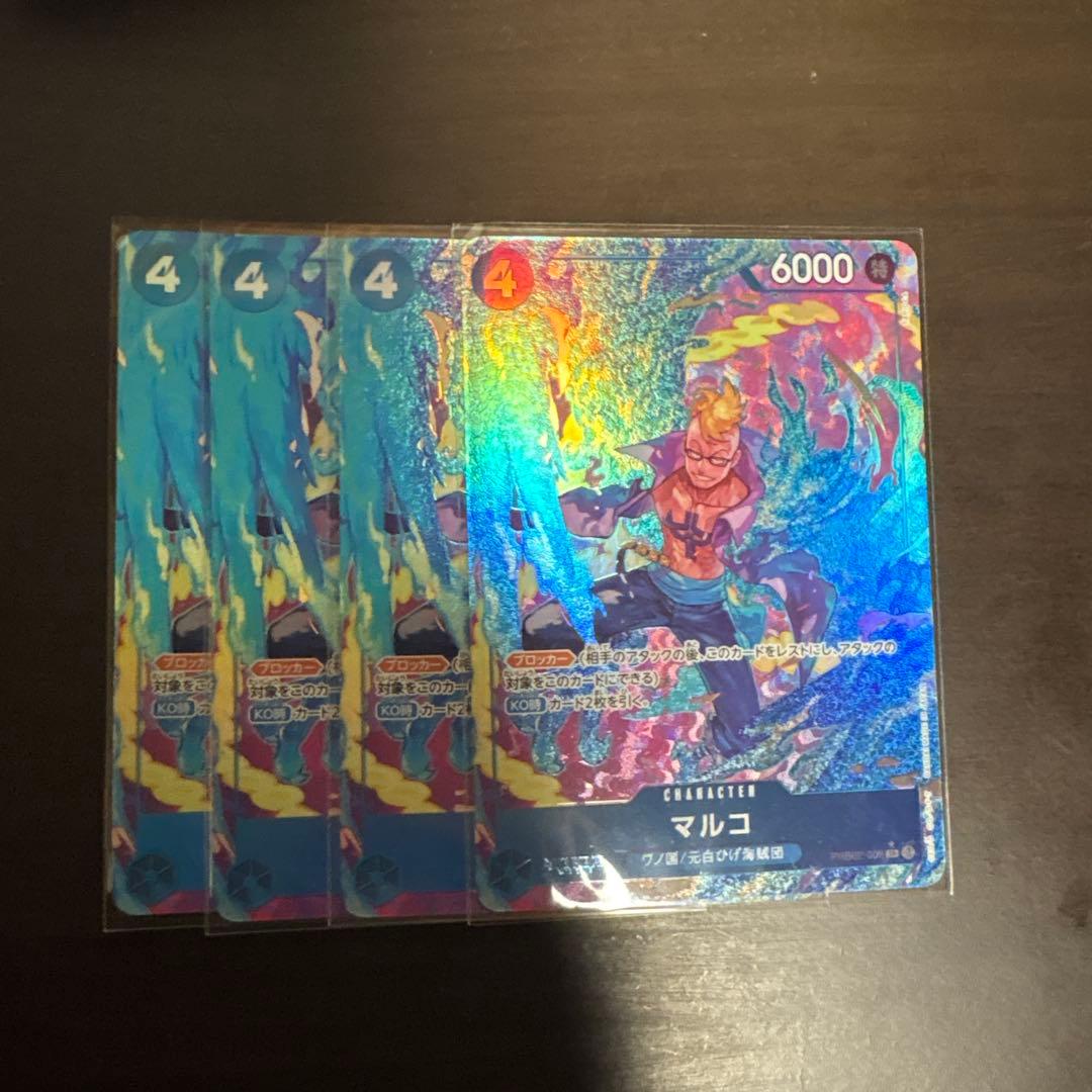 マルコ　パラレル　４枚 マルコ パラレル ST22-012 C｜ワンピースカードシングルカード通販