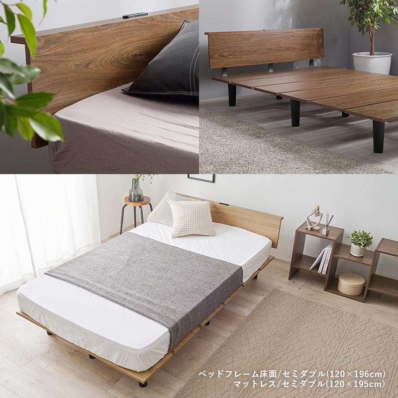 新品訳あり】ビンテージスタイル セミダブルベッド アウトレット