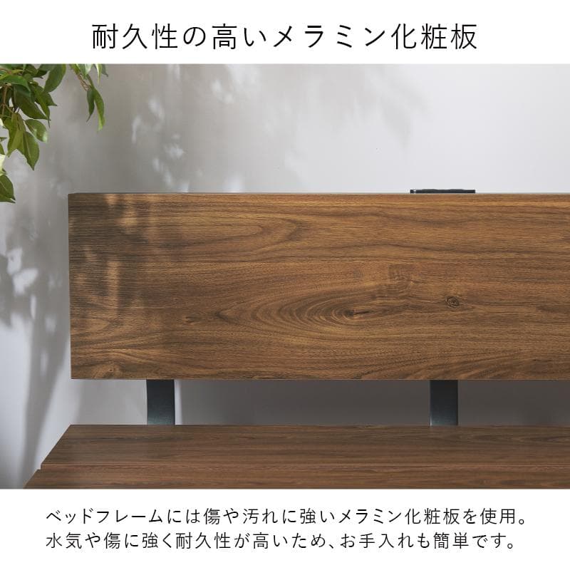 新品訳あり】ビンテージスタイル セミダブルベッド アウトレット