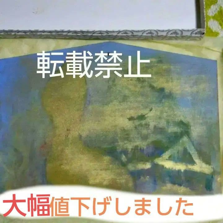 【直筆一点物・落款直筆署名】日本画家田中信子先生・大絵馬 直筆一点物・落款直筆署名】日本画家田中信子先生・大絵馬 - メルカリ