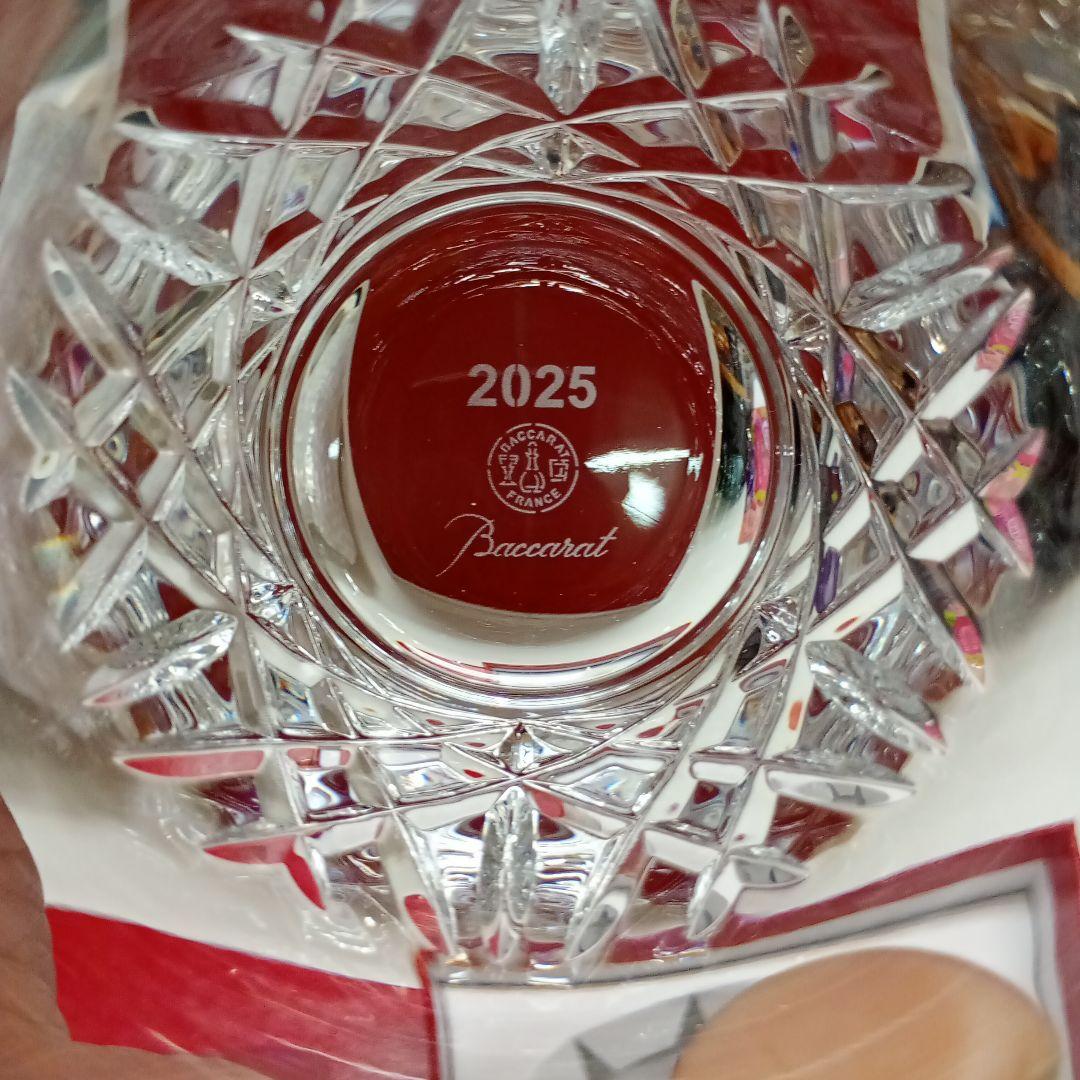 Baccarat クリスタルボウル 2025年モデル - メルカリ
