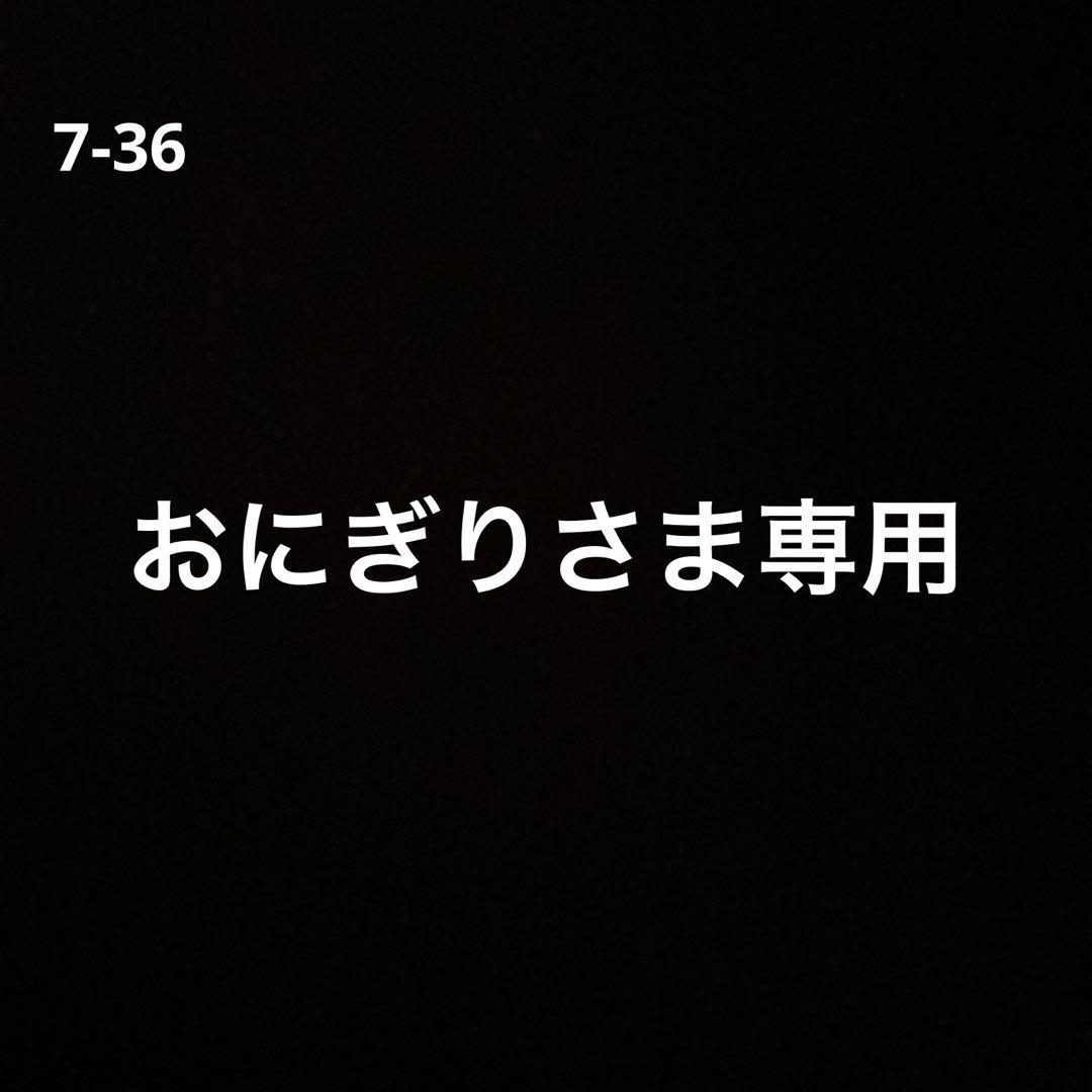 おにぎりさま専用 七五三髪飾りセット 7-36 楽天市場】【七歳用】七五三 髪飾り さくら咲くかんざしセット【七五三