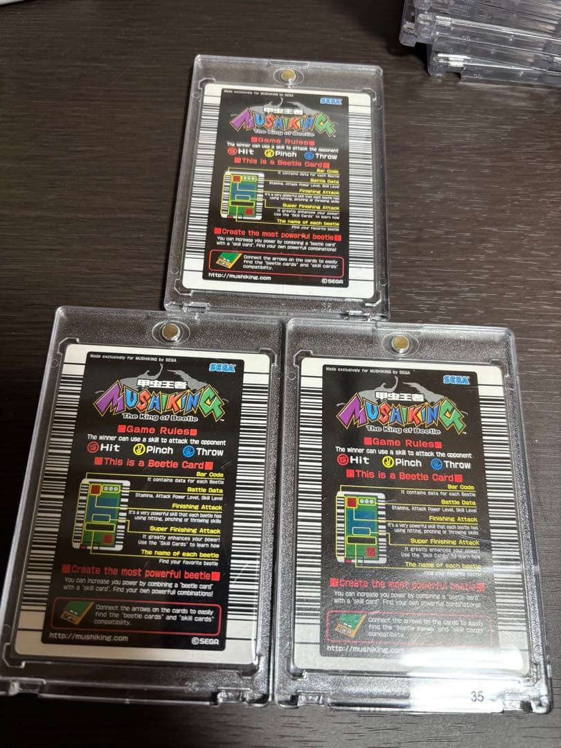 ムシキング 英語 3枚セット - メルカリ