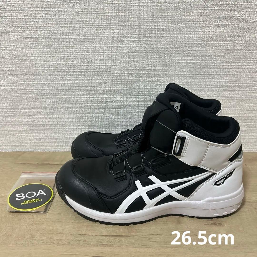 WINJOB(ウィンジョブ) CP304 BOA アシックス　定価¥18,590 ウィンジョブ® CP304 BOA® 3E相当 | クラシックレッド×ブラック