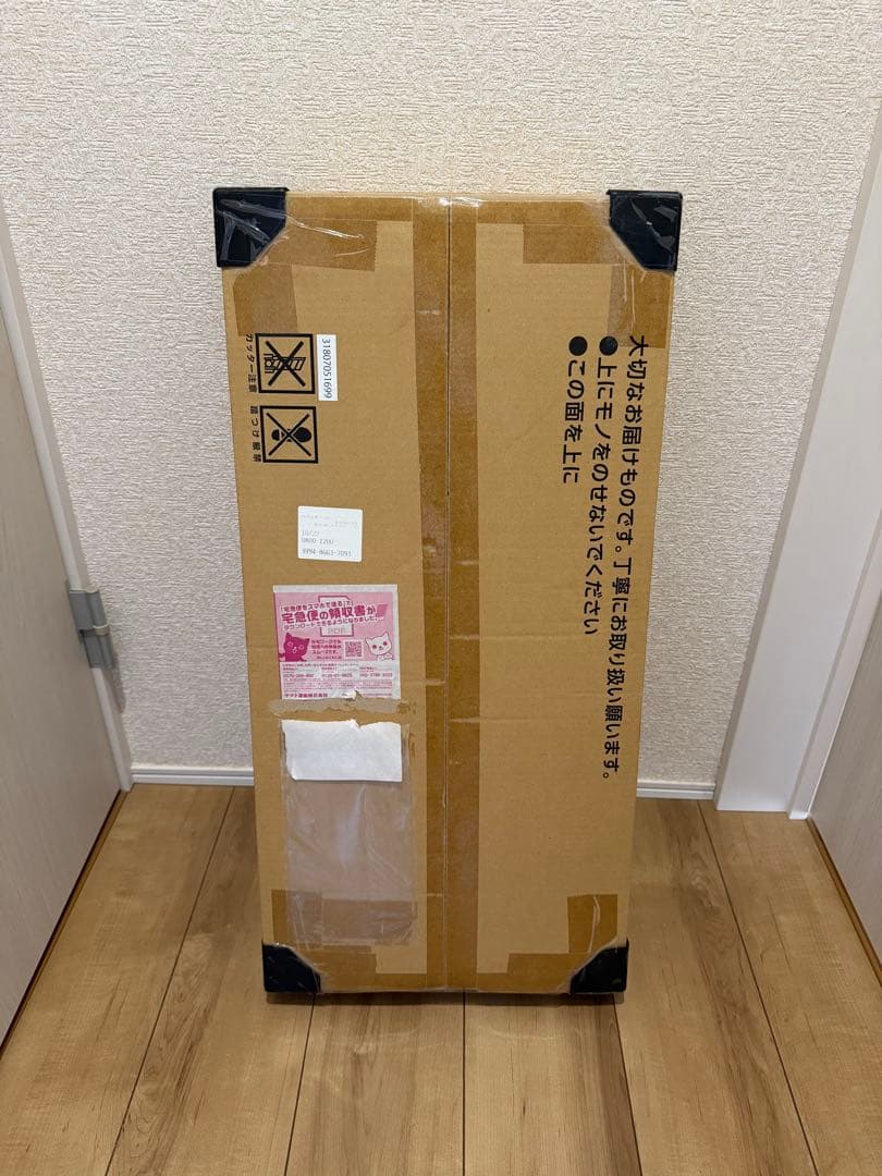 ポケカ Classic ポケモンカードゲーム PSA10 リザードン CHR VMAX クライマックス S8b