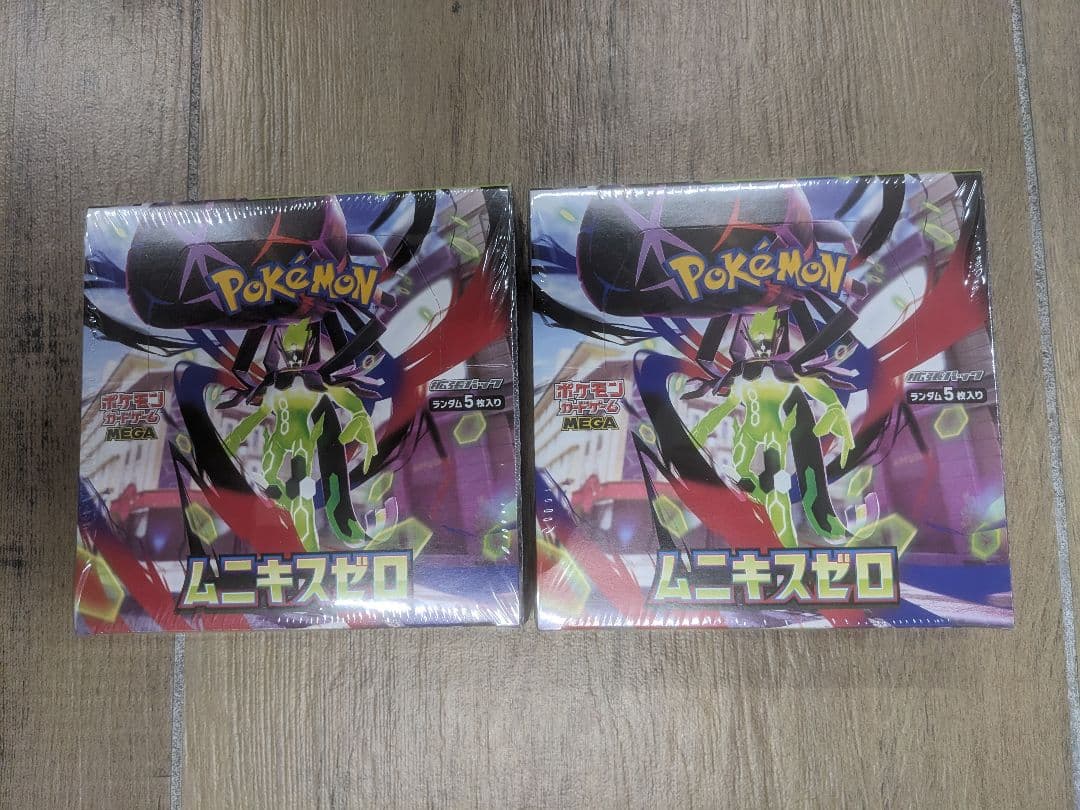 ポケモンカード　ムニキスゼロ　box シュリンク有り　2箱 Amazon.co.jp: ポケモンカードゲーム MEGA 拡張パック ムニキスゼロ
