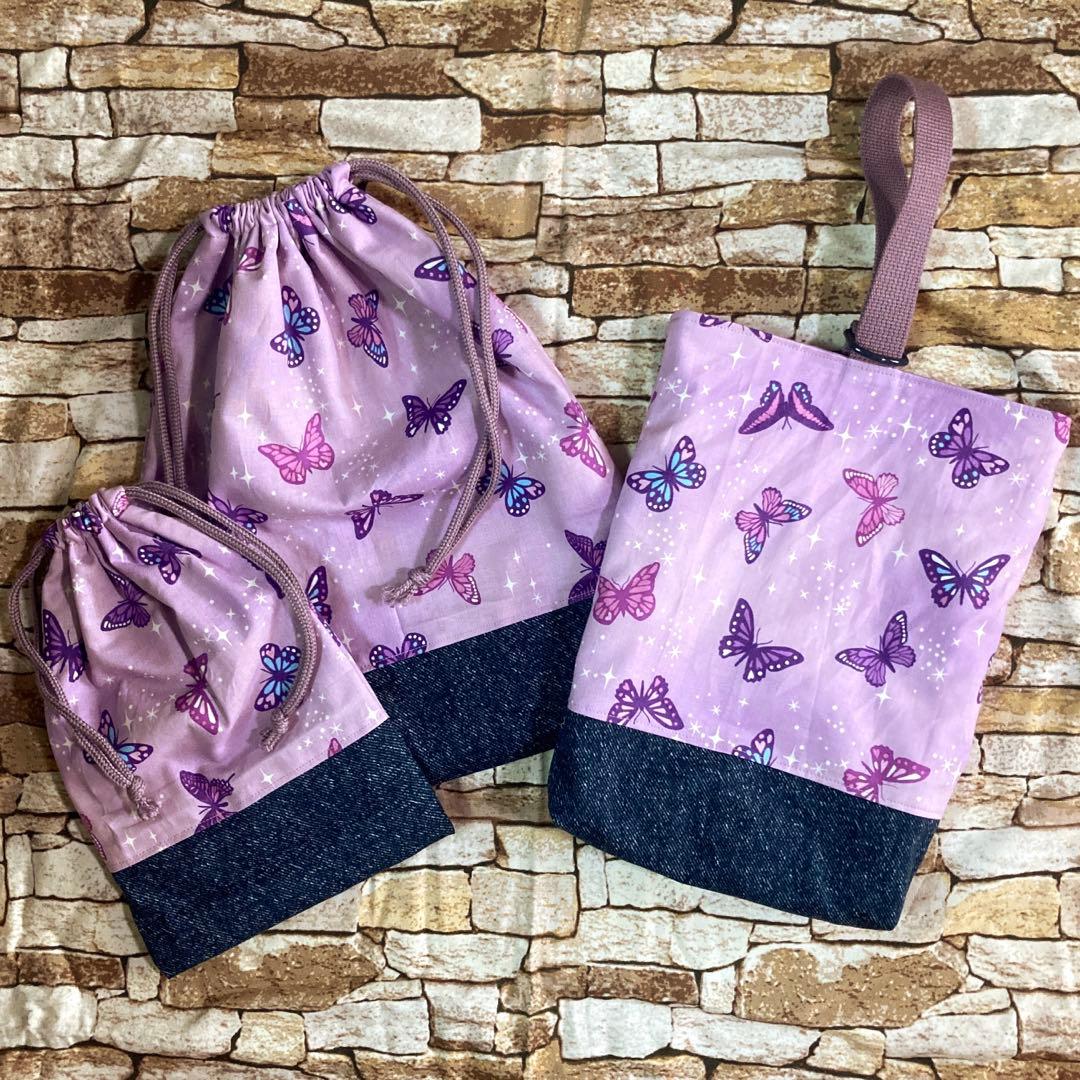 shiori リバティ フラワーピンクラベンダー 入園入学 オーダー shiori