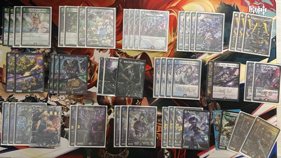 最速配送最安価！　交渉もok アナカラーマルル　デッキパーツセット アナカラーマルル t 白 a.k.a. 4Cディスペクター天門｜Gominashi