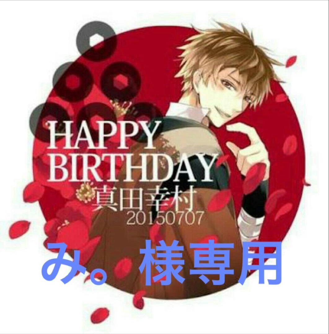 み。様確認用 浴室の品番を調べる | 品番を調べる | お客様サポート | TOTO株式会社