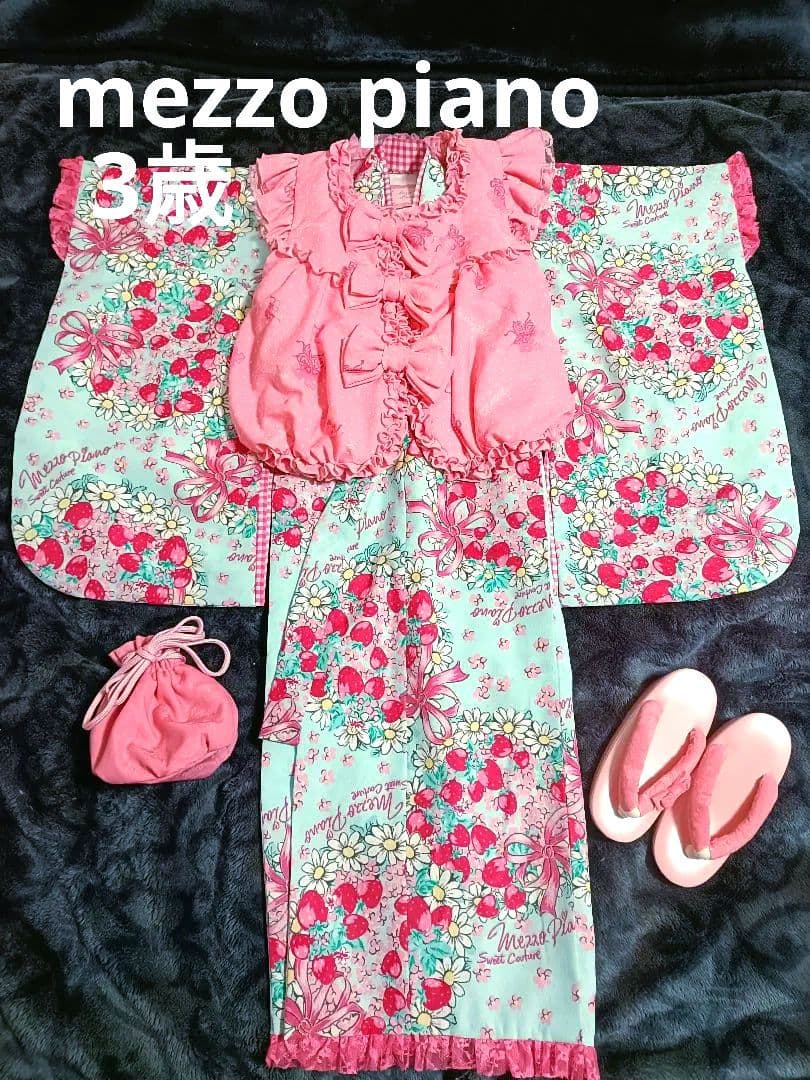 mezzopiano メゾピアノ　3歳　七五三　着物　被布セット　いちご　y2k mezzo piano A19-0370/被布セット/レンタル/女の子/mezzo piano