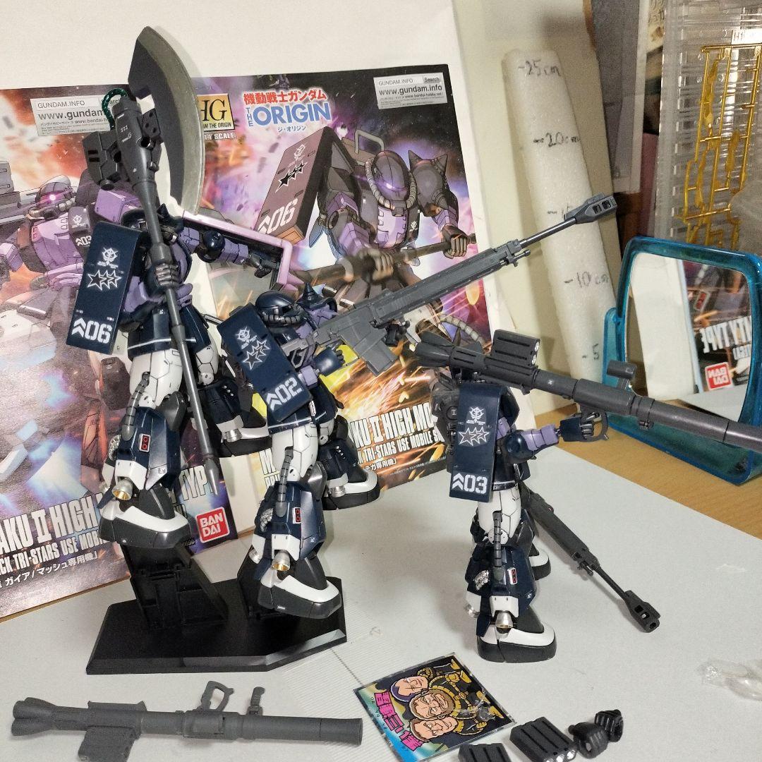 HG 1/144 黒い三連星専用高機動型ザクR1 完成品 ガイアマッシュ