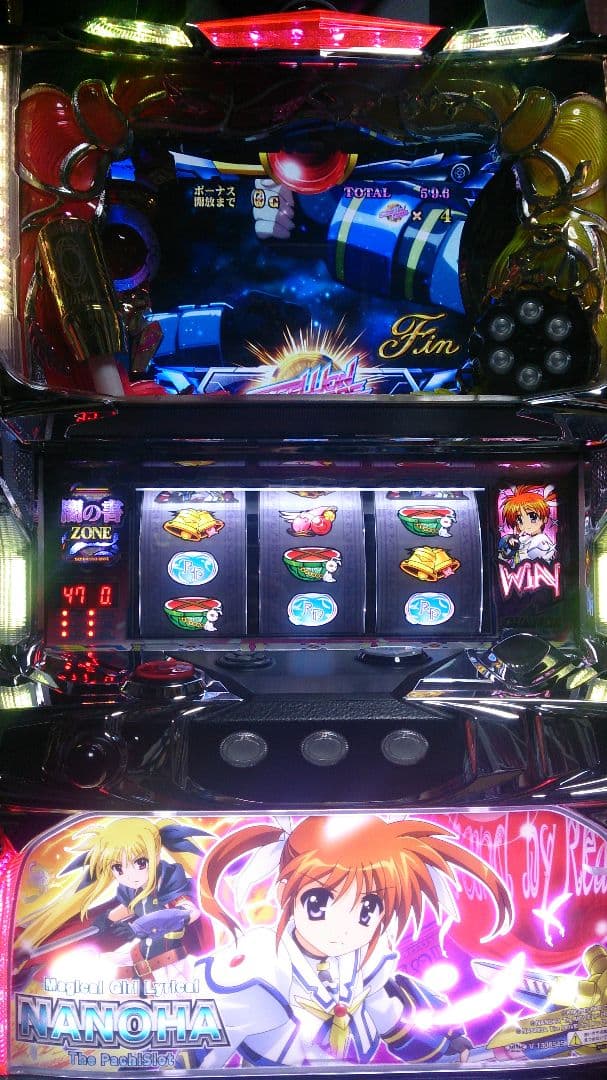 【引取限定】スロット実機　魔法少女リリカルなのは パチスロ 魔法少女リリカルなのは パチスロ スロット 機械割 天井 初