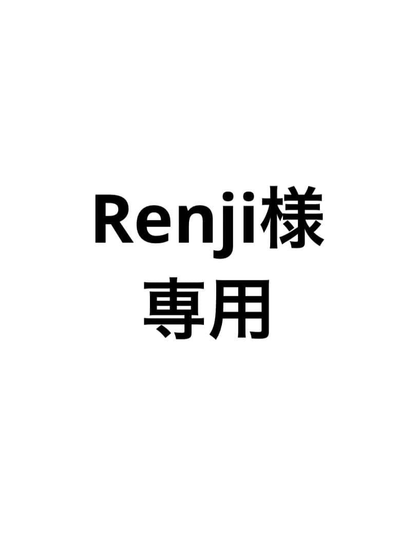 【Renji】NARUTO フィギュア9体セット 一番くじ NARUTO-ナルト- 中忍試験編｜一番くじ倶楽部｜BANDAI SPIRITS