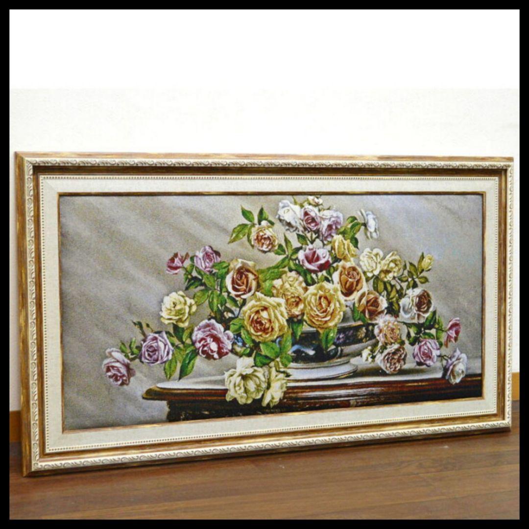 絵画　『卓上の薔薇』　フランス・ゴブラン織り使用　良質キャンバス　豪華　額絵 楽天市場】☆倉庫移転の為、総売り尽くしセール！☆ ゴブラン額絵