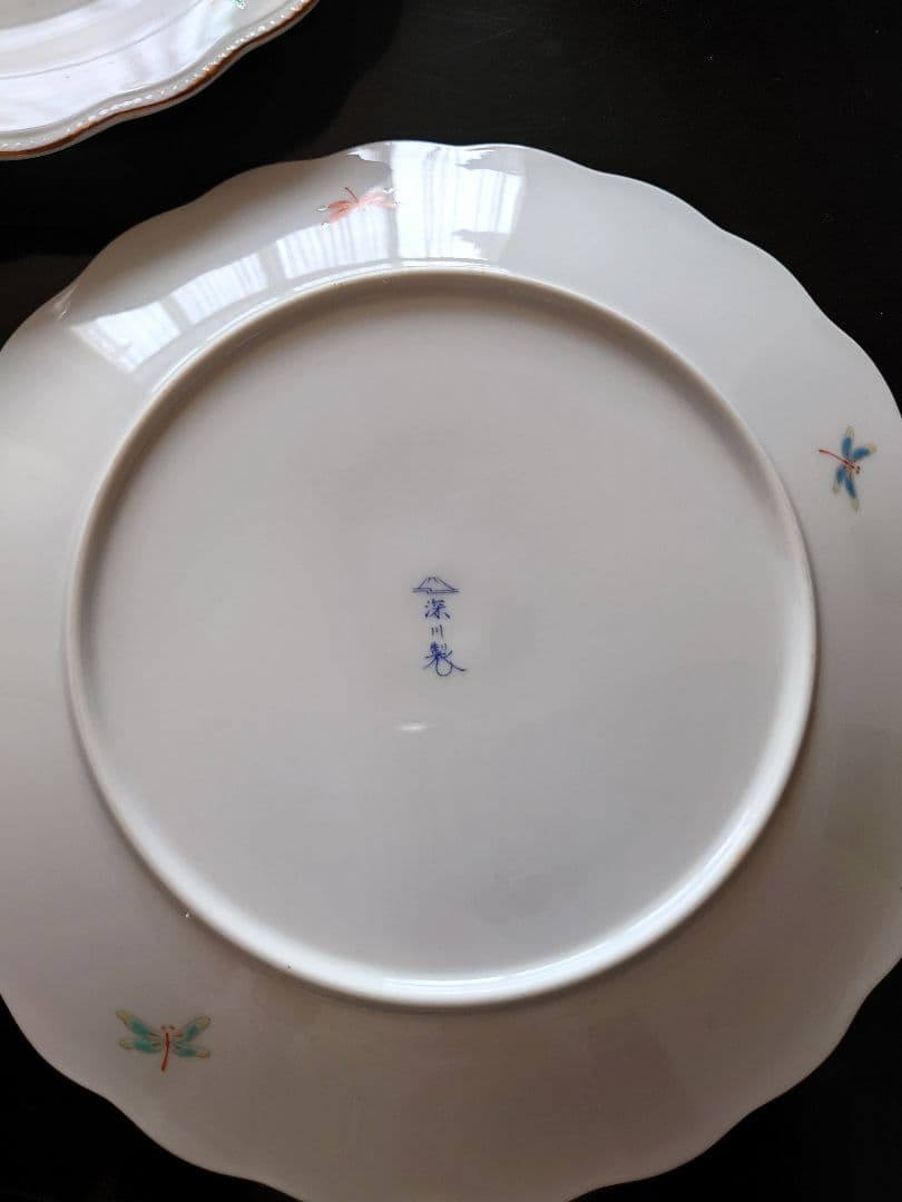 深川製磁 トンボ柄大皿 10枚セット - 食器オンライン 通販