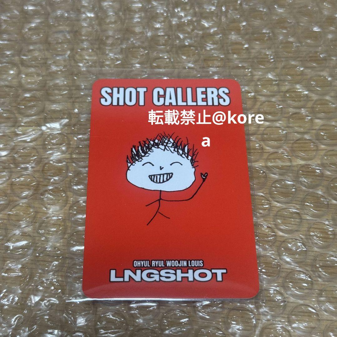 lngshot サノク トレカ リュル 2週目 - メルカリ