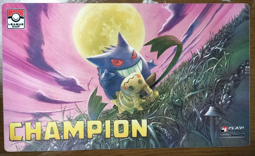 オンライン ショップ 安いゲーム・おもちゃ・グッズ - ゲンガー