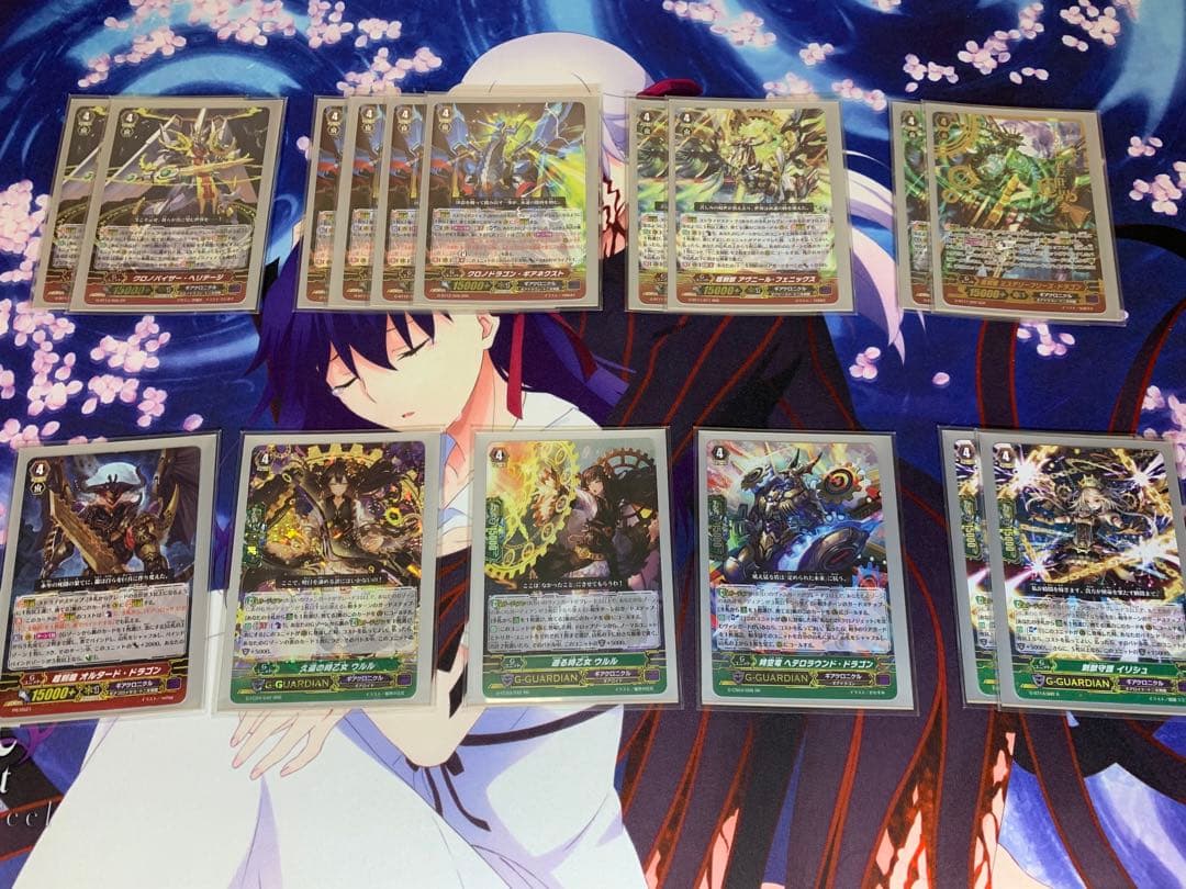 ヴァンガード　刻獣デッキ トライアルデッキ 「真生の十二支刻獣（しんせいのじゅうにしこ