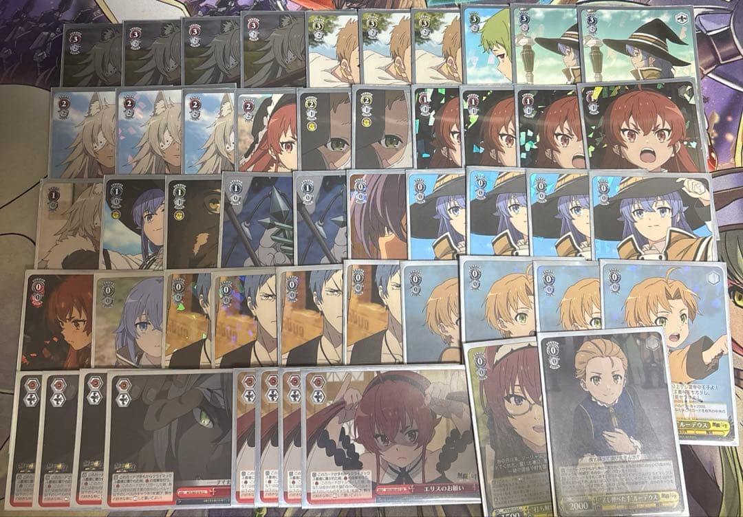 ヴァイスシュヴァルツ 無職転生8電源デッキ ヴァイスシュヴァルツ 無職転生 8電源 デッキ - メルカリ