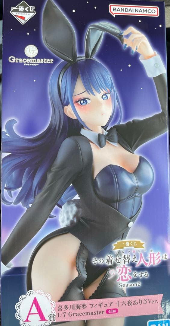 一番くじ 着せ恋 A賞 喜多川海夢 フィギュア 十六夜ありさVer. A賞「喜多川海夢 フィギュア 十六夜ありさVer. 1/7 Gracemaster