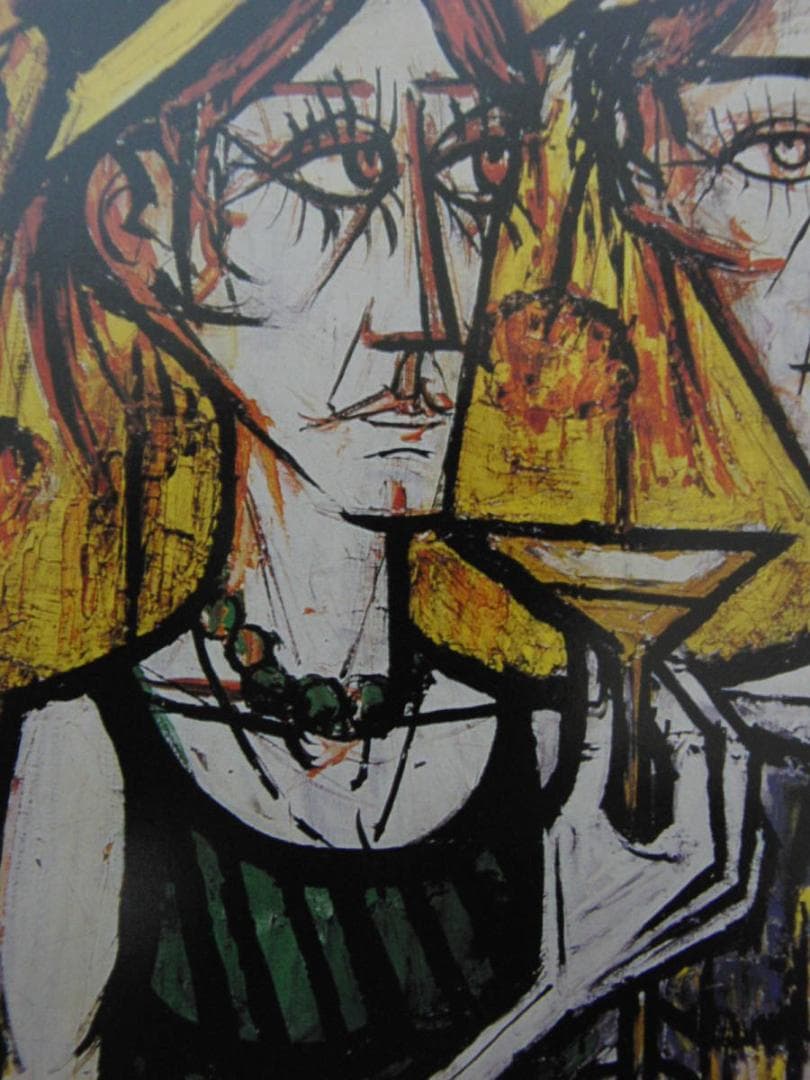 ベルナール・ビュッフェ【LES FOLLES-L'anniversaire】 - メルカリ